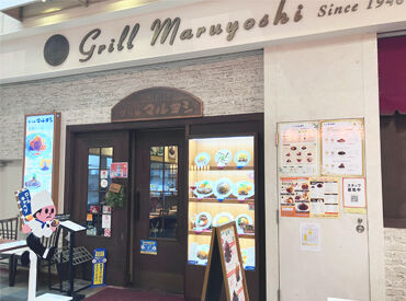 主婦(夫)さん、学生/フリーターさんetc…どなたも大歓迎！
美味しい料理で幸せを届ける。NEWバイトはぜひ当店で♪
