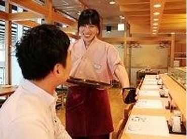築地すし源　五所川原ELM店 お店の雰囲気＆働きやすさにも自信あり！
「まずはお試しで働いてみたい」 そんな方も大歓迎！
大好評の絶品まかないも魅力★
