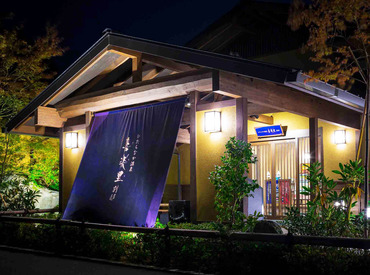 「最近体力が落ちてきたから、ちょっと動きたい」
そんな方にもお勧め◎
適度に身体を動かして、健康的に働こう！