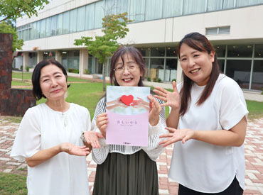 株式会社サンレー　西金沢エリア 「孫にプレゼントを買いたくて始めました！」
というスタッフさん多数◎
15時にはお仕事終了！プライベートと両立しやすい♪