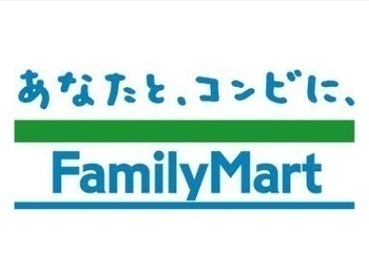 ファミリーマート キラリス函館店 学校終わりの17時～22時の時間帯で働ける方大歓迎！
≪当ファミマはシフト超柔軟≫