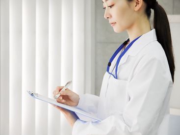 公益財団法人神奈川県予防医学協会 ＜勤務地：戸塚エリア＞ 勤務エリアは神奈川県内♪
学校の健康診断で、
子どもたちをお任せ◎
