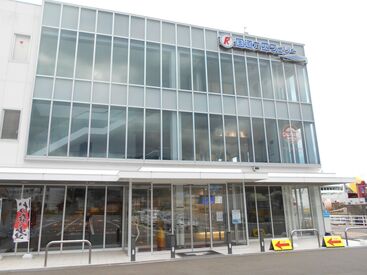 国道九四フェリー株式会社 みんなが働きやすいように、
働き方を見直しました！
子育てや家庭を最優先でOK！
急なお休みも対応します♪