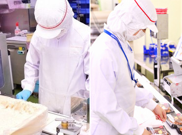 決まった手順でお弁当をつくるシンプル作業♪
すぐ慣れる事ができるので初めての方も安心★
お気軽にご応募くださいね！