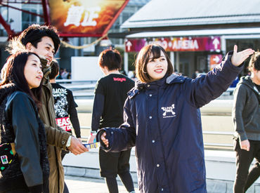 ★スタッフ大募集★
10代~20代のスタッフが9割以上◎
お友達と一緒に応募も歓迎*
今月は月0や月1だけなどわがままシフトもOK♪