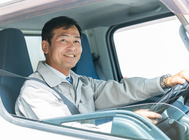 株式会社オータカ　横浜営業所　鶴見区エリア ≪個人宅への配送ナシ・接客ナシ★≫
1日あたり2～4か所の新聞販売店へお届け！
ルート固定でモクモクと配送♪
※写真はイメージ