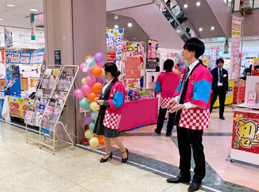 土日のみのお仕事なので、Wワークで稼ぎたい方や学生さんにもピッタリ！
ライフスタイルに合わせて勤務可能です♪