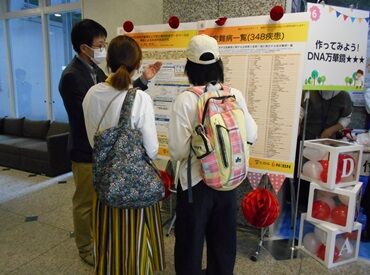 業務の流れやスキャンのやり方等は、
丁寧に指導します。
多数の診療データを取り扱うため、
事務のスキルも自然と上がります◎