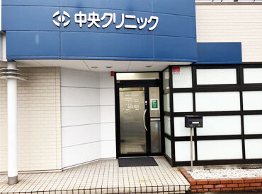 車通勤もOK！コンタクト専門店に併設◎
コンタクトの社割があるので、普段使っている方には嬉しい特典☆