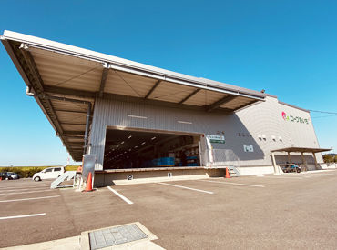 夕方の短時間だけ★
体を動かしながらサクッとお小遣い稼ぎ♪
学校帰りやWワークにもピッタリです！

