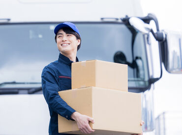 株式会社タカチホ　本社 週4日がいい・週5日がいいなど…
働き方は気軽にご相談ください♪
※イメージ画像