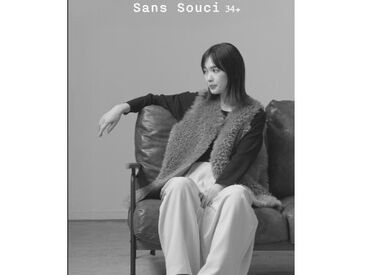 Sans Souci 34+ イオンモール福岡店 