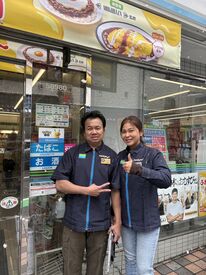 仲良し夫婦の店長さん!!
わたしたちと一緒に働きましょう!★