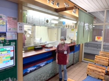 幅広い年齢層のスタッフが在籍中！
どんな方でも馴染めます◎