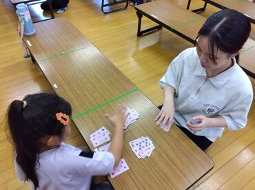 扶養内OK＆未経験歓迎♪
午後からの短時間勤務も大丈夫！
「今日の遊びは何かな？」と毎日ワクワクできるのが魅力♪

