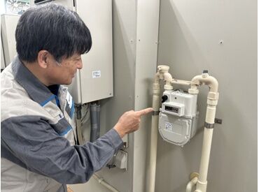 東邦ガスコミュニケーションズ株式会社　※勤務地：千種駅周辺 新しいスタートを応援★高時給＆年齢不問！
未経験からチャレンジできるオープニング求人です♪