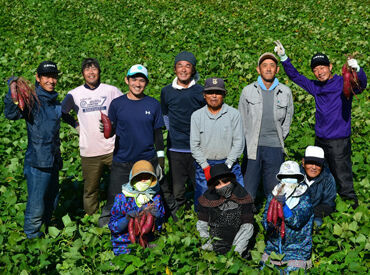 Max3カ月間の短期募集です♪
サクッとお小遣い稼ぎにいかがですか?