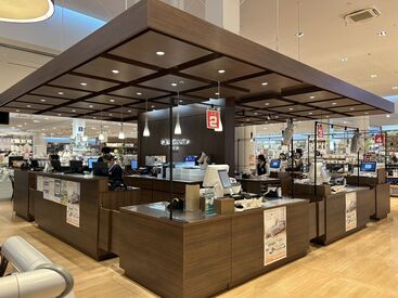 履歴書不要◎
オシャレ自由☆
車バイク通勤OK♪
未経験大歓迎!!社割有☆