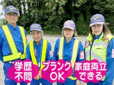 サンクステラス株式会社 勤務地：熊本市中央区 お試しで短期勤務もOK！
まずは希望の働き方や勤務エリアを
相談することから始めませんか？
お気軽にお問合せ下さい！