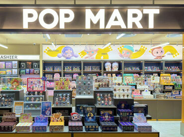 シフトも融通がきくので気軽にご相談くださいね◎
学校終わりや副業にもピッタリ★扶養内OKです！