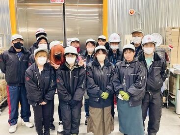 株式会社トランストレッヂ 早島営業所 安定の正社員募集★
資格なし＆未経験からでもOK！
長期で働きたい方大歓迎♪しっかりサポートします！