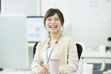 求人イメージ