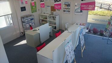 三協フロンテア株式会社　北九州営業所／展示場 地元密着企業！
お客様からのご紹介やリピートでの受注が多いです◎
コミュニケーションをとるのが好きな方にぴったり♪