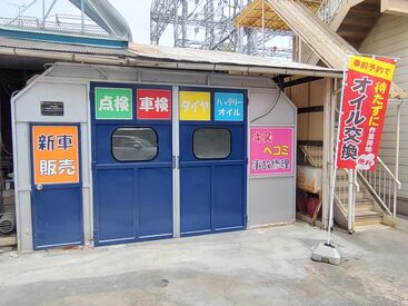 荷物の積み下ろしなど
力が必要な作業は一切なし◎
女性やシニアさんも活躍中です！