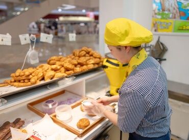 ビアードパパ　イオンモール広島府中店 全国展開の「ビアードパパ」で活躍しませんか？
接客方法などイチから研修でお伝えします！