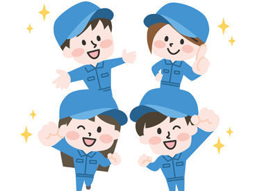 株式会社マイセルフ仙台営業所/ms088a01 未経験からも多数活躍中！
簡単＆モクモクWORK★