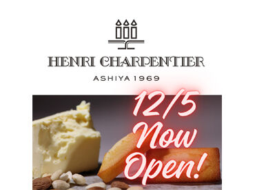 ＼嬉しい駅直結！／
雨の日も外に出ずと出勤できちゃう！
名鉄一宮駅から降りて徒歩1分☆