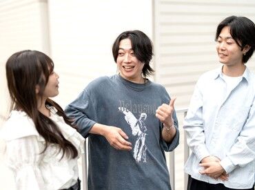 株式会社Asovi（東京駅・丸の内・大手町駅周辺） 20～30代のメンバーが活躍中！
仲間と一緒に仕事を楽しめる方なら、未経験でも大歓迎！
