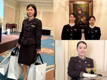 将来はホテル業界で就職したい!
スキルを身に着けたい!
続く秘訣はそれぞれですが、
“やりがい”を持って続けるスタッフ多数◎
