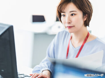 日本住宅パネル工業協同組合　神奈川営業所 事務のパートさんとして【主婦さん2名】が活躍中です！
時給1300円×週3日・1日5時間で働くと…
月7万8000円の収入となります◎