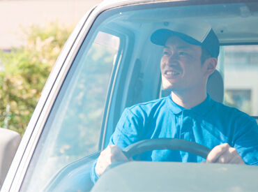 大手ならではの働きやすさ♪
休暇制度・福利厚生が充実！
安定して長く働いていただける環境です◎
※画像はイメージ