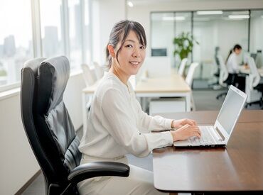 株式会社モリタ ITやPCスキルを活かしたい方歓迎★
社内システム保守・運用の仕事です！
働きやすい環境で長く活躍できます♪