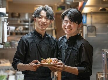 地どり屋　つかだ 未経験OK！初めてのバイト/久々のパートも応援★
Wワークや扶養内で…などシフトも柔軟対応◎