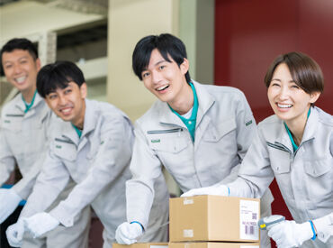 株式会社リージェンシー 沖縄支店/ONMB2U034R ＼日払いで毎日が給料日◎／
「金欠でピンチ！」「今すぐお金ほしい」まずはご応募★
あなたにぴったりなお仕事がココに。