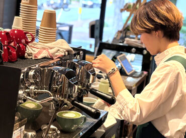 33CAFÉ GREEN 朝の時間帯は時給1100円◎
短時間で効率よく稼ぐことも可能です♪
主婦(夫)さん、フリーターさん大歓迎！