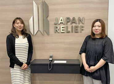 \職場見学もできます/
⇒どんな人と働くの?
⇒シフトの相談したい
など…不安事を全て解消して、
お仕事をスタートできます!