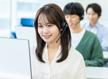 エム・ユー・コミュニケーションズ株式会社/J0131436558 原則月10日勤務のシフト制！ワークライフバランス◎
※画像はイメージです。