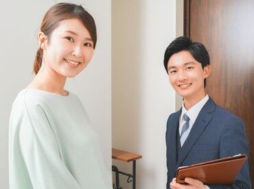 ご契約済みのお客様フォロー◎
エリアは固定なので、続けていくうちにお客様と顔馴染みになれるのも魅力の一つ♪
※イメージ