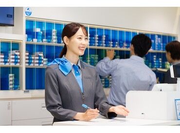 アイシティ イオンモール伊達店 ※2026年11月27日(金)オープン ＼イオンモール伊達にOPEN！／
シフト柔軟で働きやすい♪
学校/育児/ご家庭との両立をしたい方、お気軽にご相談ください◎
