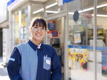 ローソン　杉並高井戸西一丁目　※2026年1月30日 オープン （386028） まずは出来ることから無理なく♪
頼りになる先輩があなたを待ってます★
慣れてきたらPOP制作などもお任せ！