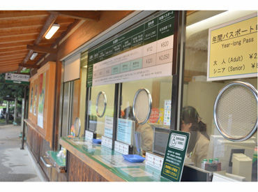 ▼応募の理由は何でもOK
『昔からよく来る場所だから』『有名な場所で働いてみたくて』…など◎