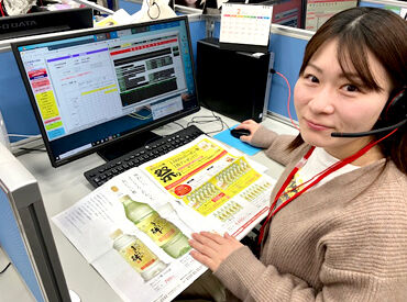 服装、髪型髪色、ネイルなど、オシャレはぜんぶ自由★
在籍中のスタッフも皆好きな格好で勤務しています♪*