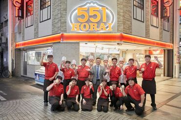 ≪友達同士での応募もOK≫
「1人じゃ不安…」
「友達と一緒なら思い出作りにもなりそう」
など、ぜひ一緒に始めてみては♪