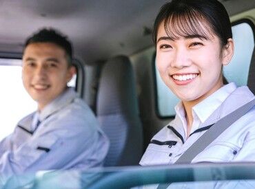 アズコーポレーション 東広島営業所(004) ■プライベートと両立したい！
■長く安定して働きたいなど
ご要望やご希望は遠慮なく教えてくださいね★
※写真はイメージです