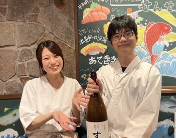 天神 大晴海　※2026年11月10日グランドオープン【004】 ◆応募後の流れ◆
応募当日~翌日にお電話かメールにてご連絡！
最短希望日で面接し、その場～3日以内で合否連絡！
※履歴書不要