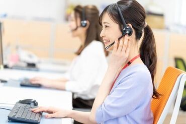キャリアリンク株式会社　※東証プライム上場/CSP142479 東証プライム市場上場のキャリアリンク★
官公庁・市役所の派遣求人も多数！
ピッタリのお仕事が見つかる♪
※イメージ画像です